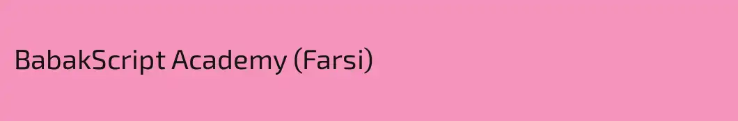BabakScript Academy (Farsi)